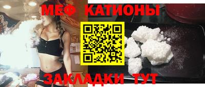 эйфоретик Коммунар