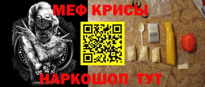 шишки Конаково
