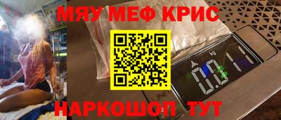 шишки Конаково