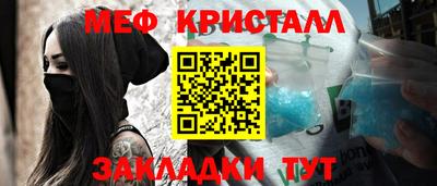 гидропоника Комсомольск-на-Амуре