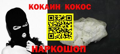 гидропоника Комсомольск-на-Амуре