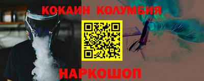 гидропоника Комсомольск-на-Амуре