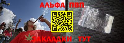 эйфоретик Коммунар
