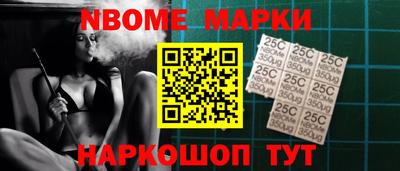 гидропоника Комсомольск-на-Амуре