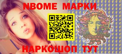 эйфоретик Коммунар