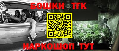 эйфоретик Коммунар
