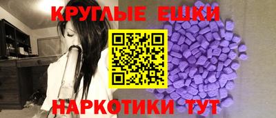 гидропоника Комсомольск-на-Амуре
