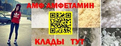 гидропоника Комсомольск-на-Амуре