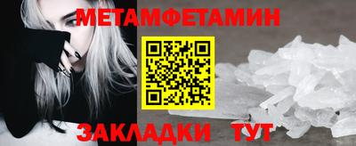 эйфоретик Коммунар