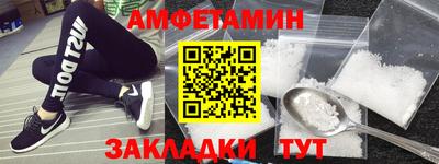 шишки Конаково