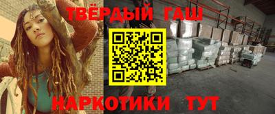 шишки Конаково