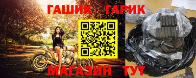 гидропоника Комсомольск-на-Амуре