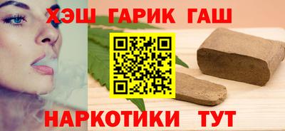 гидропоника Комсомольск-на-Амуре