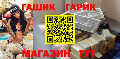 гидропоника Комсомольск-на-Амуре
