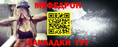 шишки Конаково