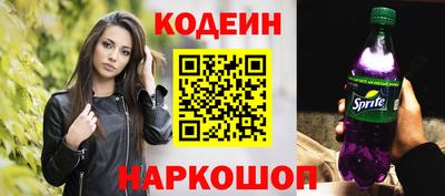гидропоника Комсомольск-на-Амуре