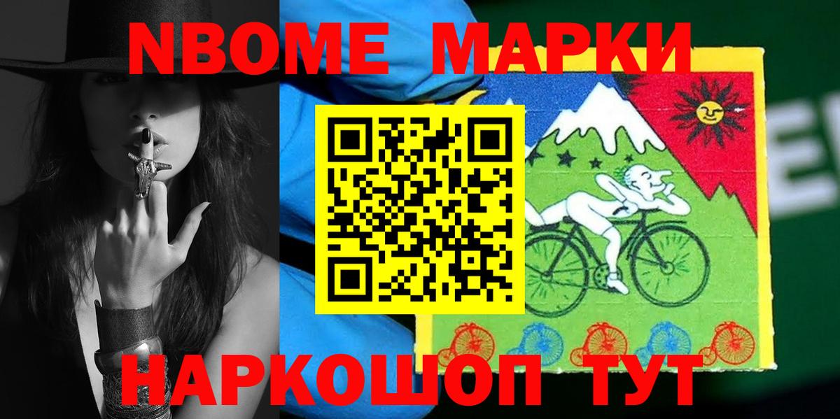 Лсд 25 экстази  ЛСД экстази ecstasy  Лсд 25 экстази ecstasy  Вход с VPN  hydra ONION  Канаш 